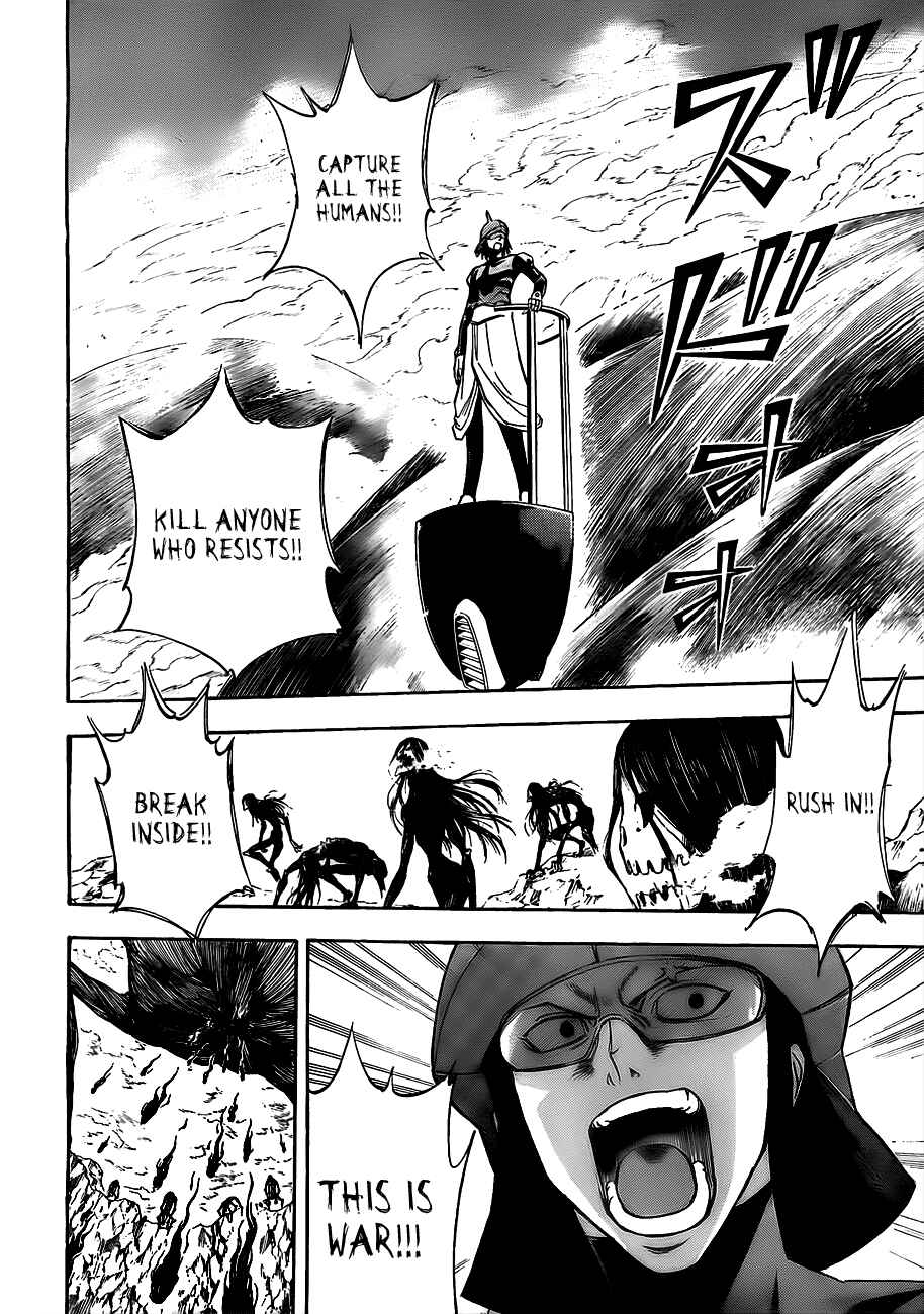 Page 19 Chapter 113 Psyren