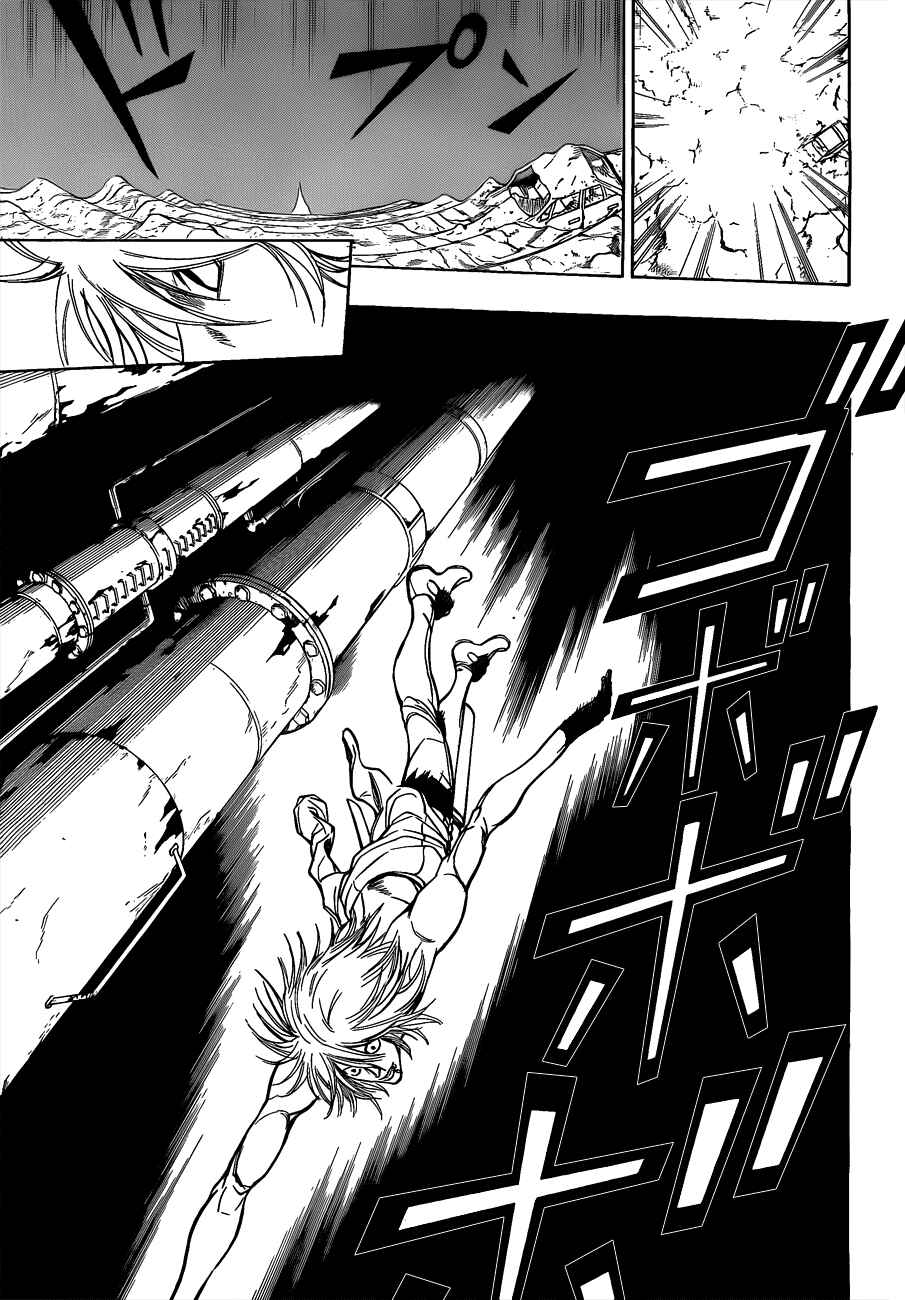Page 4 Chapter 113 Psyren