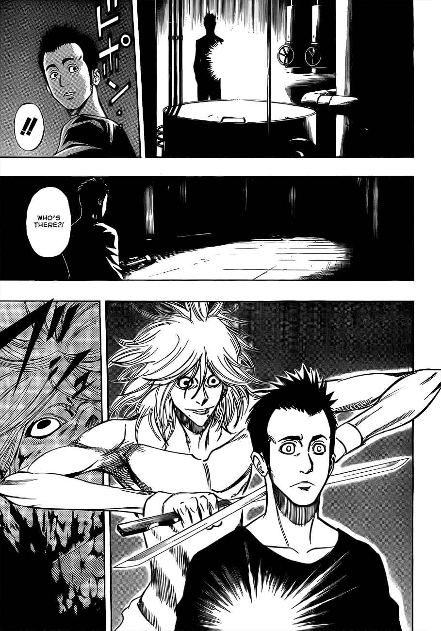 Page 6 Chapter 113 Psyren