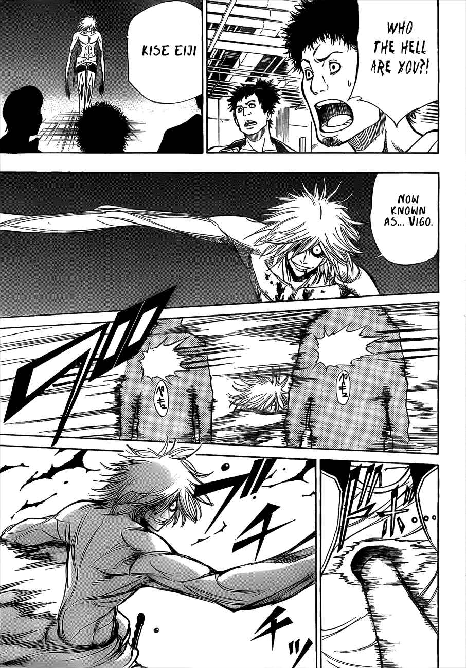 Page 8 Chapter 113 Psyren