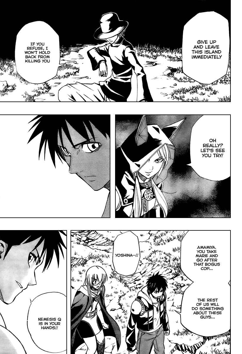 Page 13 Chapter 76 Psyren