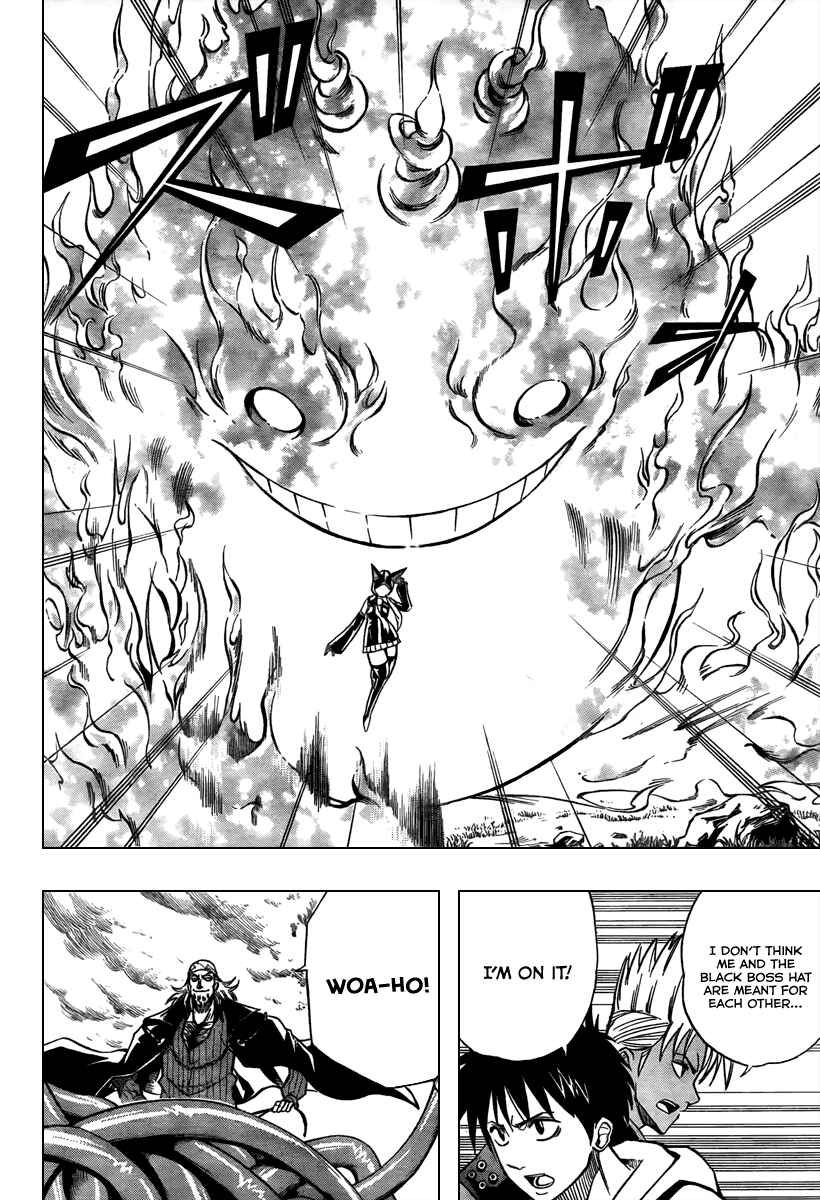 Page 14 Chapter 76 Psyren