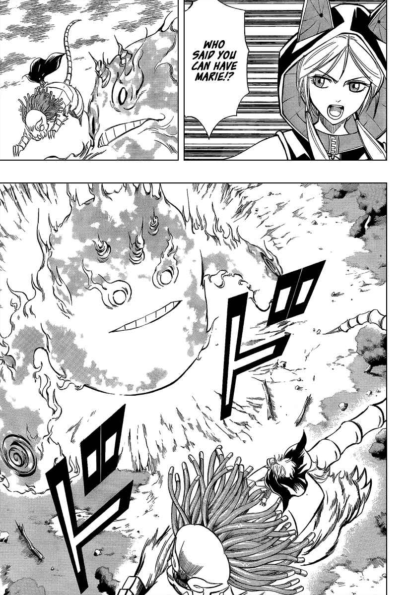 Page 15 Chapter 76 Psyren