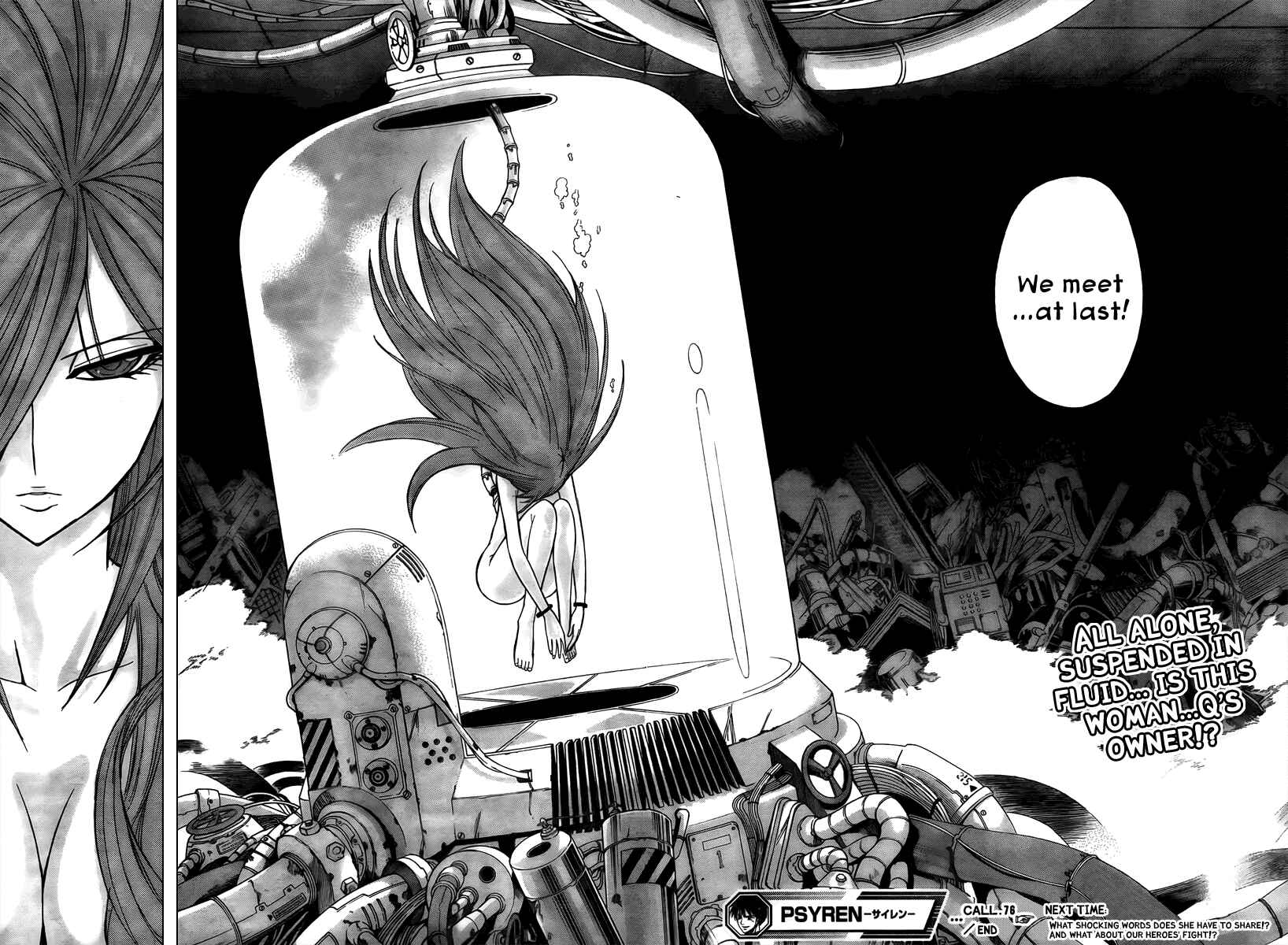 Page 18 Chapter 76 Psyren