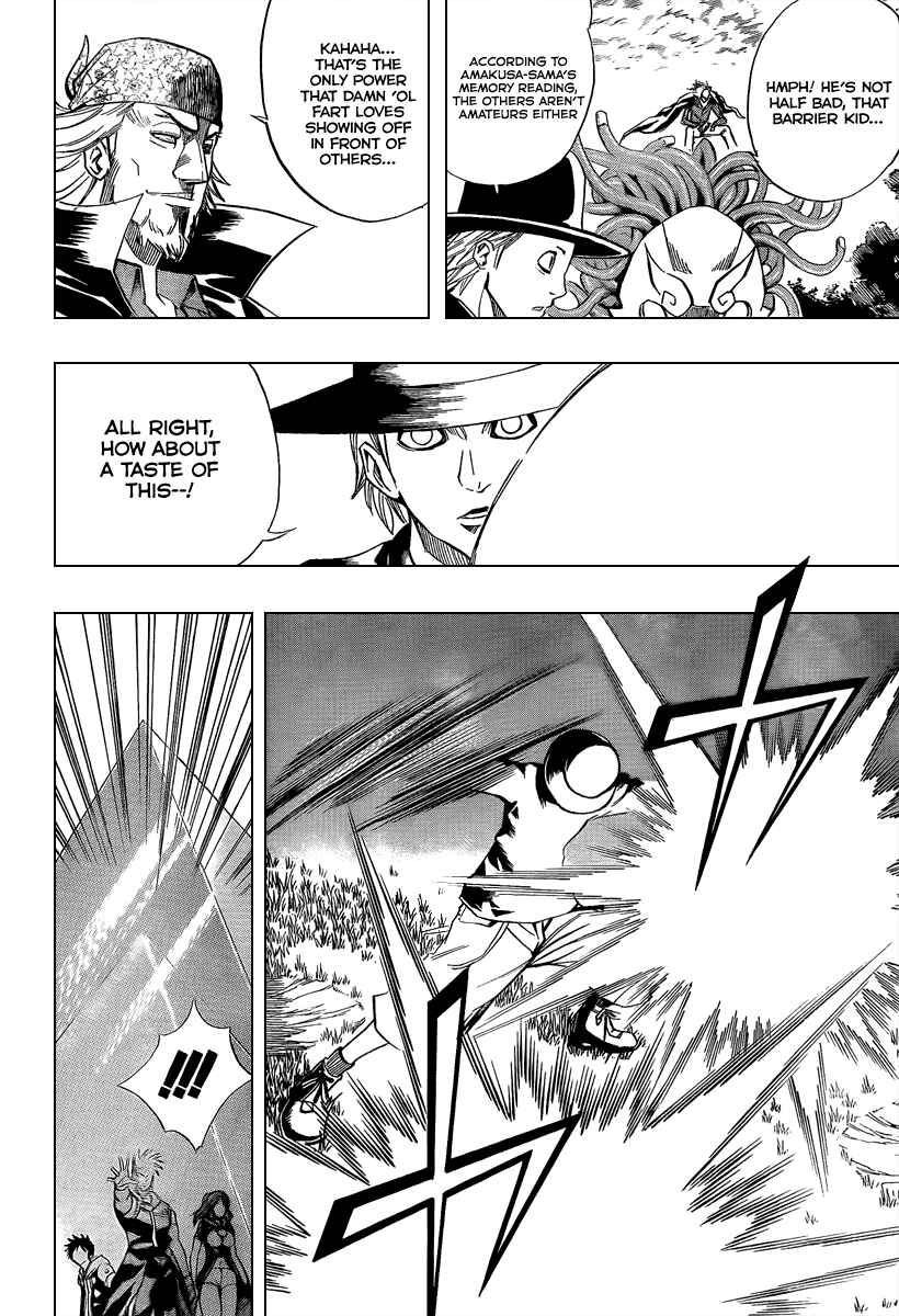 Page 4 Chapter 76 Psyren