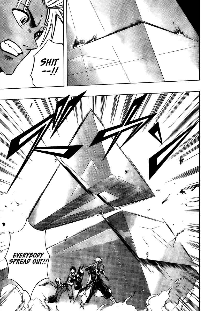 Page 5 Chapter 76 Psyren