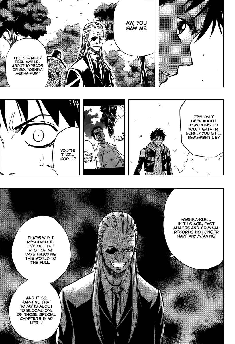 Page 7 Chapter 76 Psyren