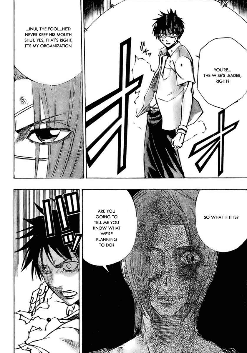 Page 11 Chapter 55 Psyren