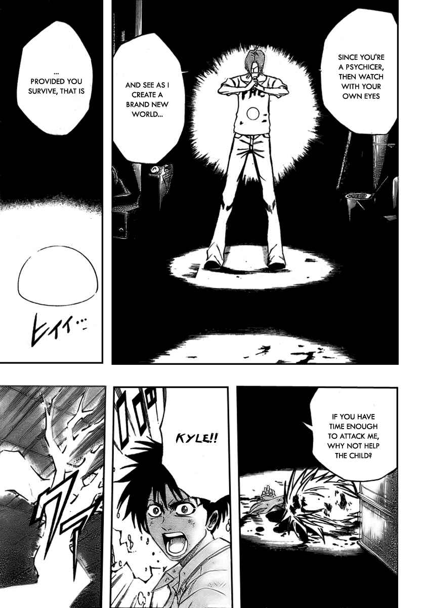 Page 12 Chapter 55 Psyren