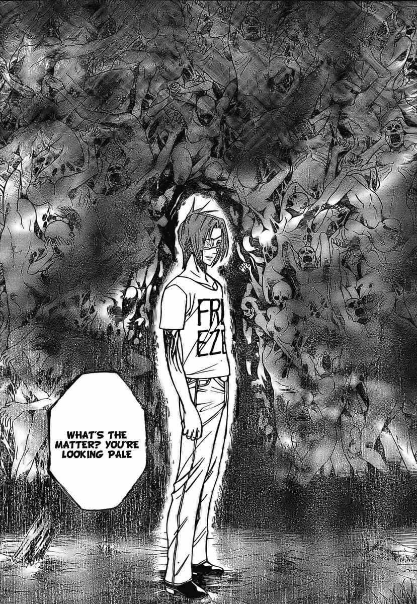 Page 17 Chapter 55 Psyren
