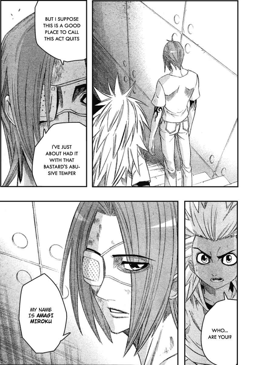 Page 3 Chapter 55 Psyren