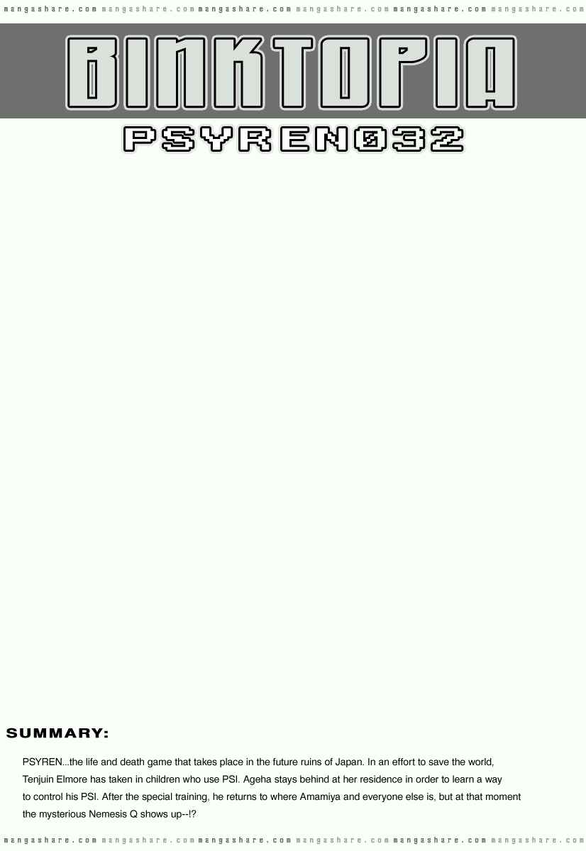 Page 1 Chapter 32 Psyren