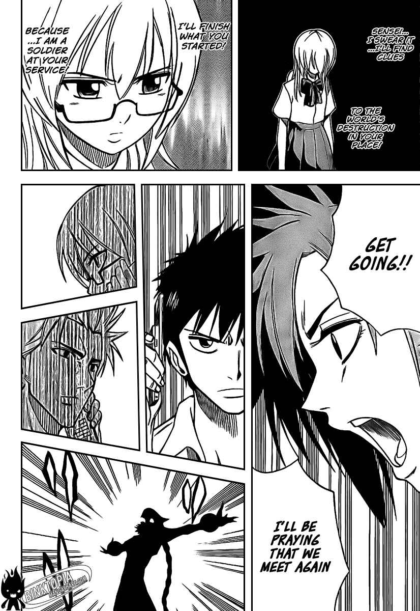 Page 11 Chapter 32 Psyren