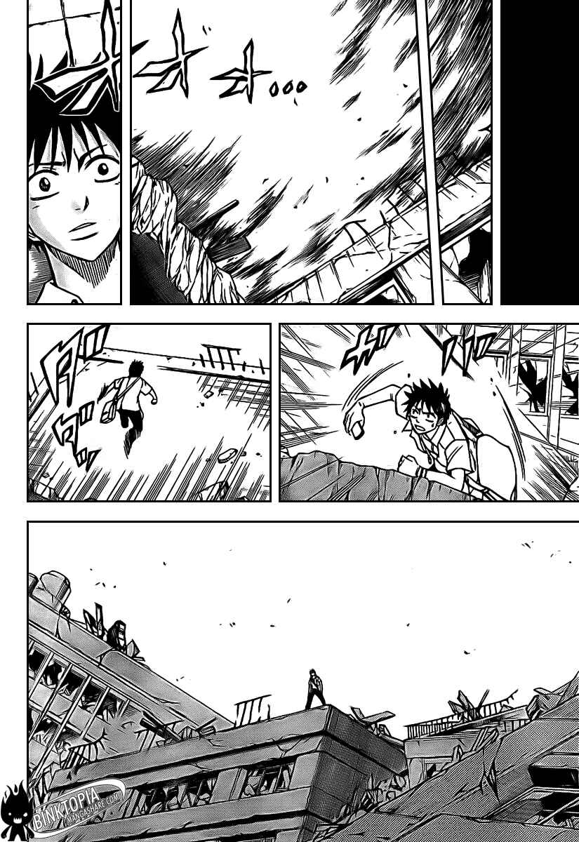 Page 13 Chapter 32 Psyren
