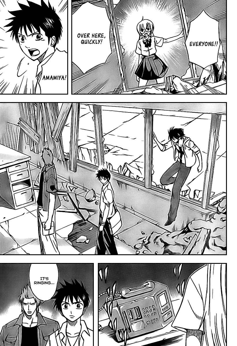Page 16 Chapter 32 Psyren
