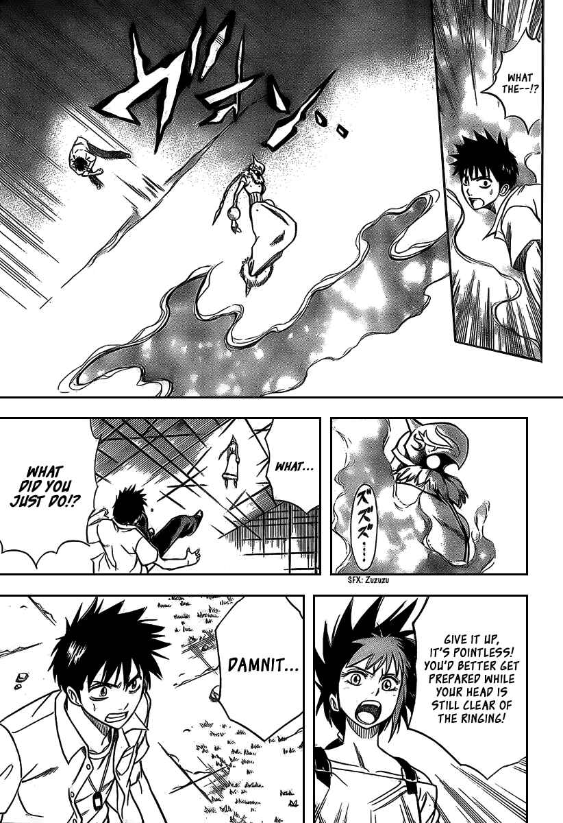 Page 4 Chapter 32 Psyren