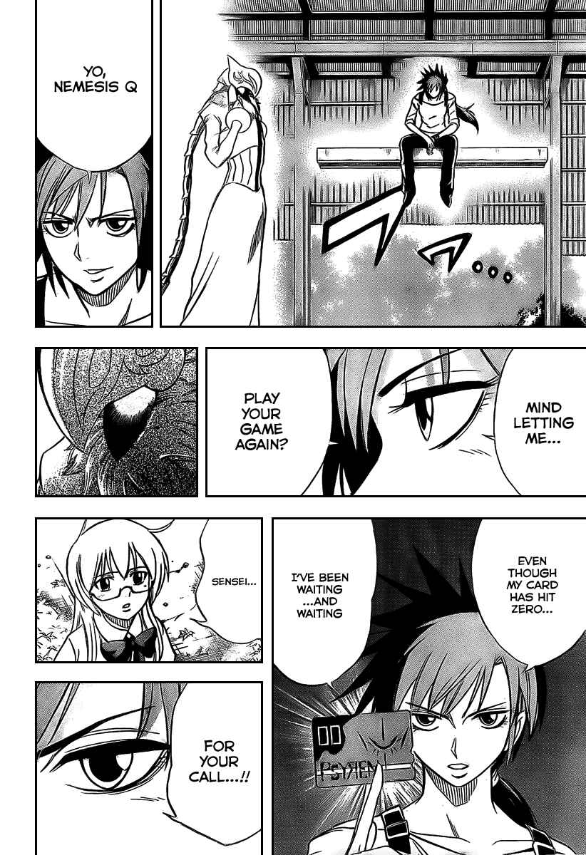 Page 5 Chapter 32 Psyren