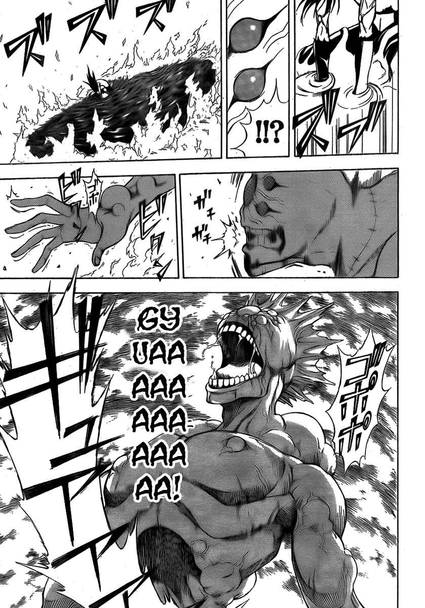 Page 11 Chapter 130 Psyren