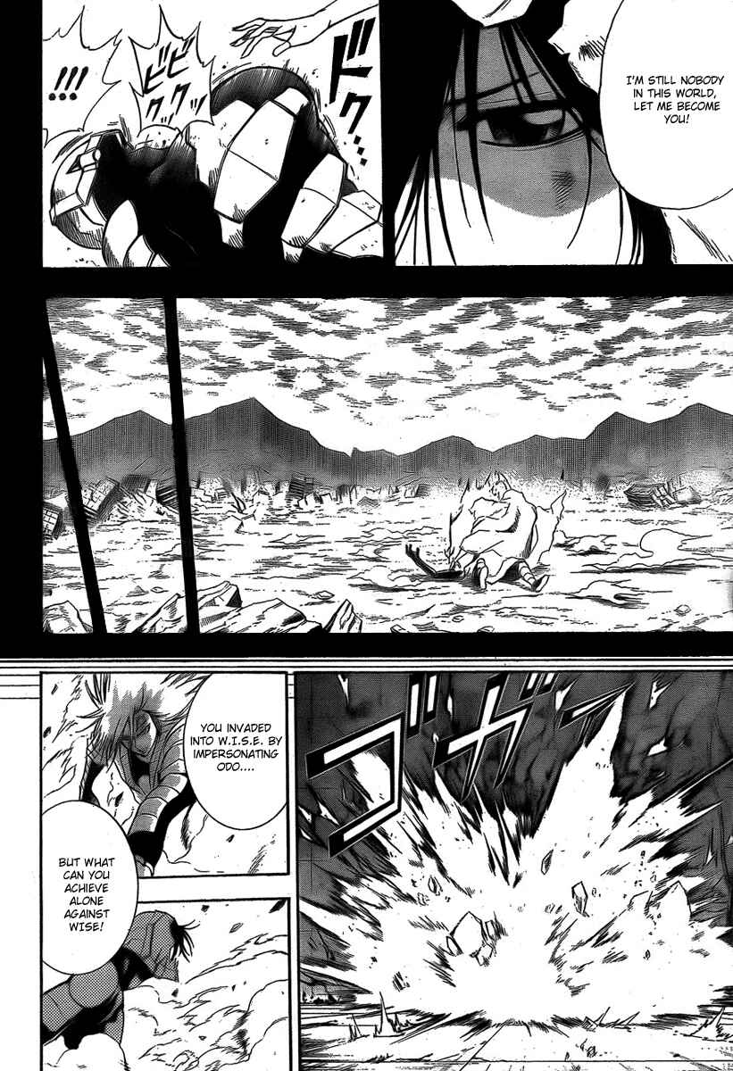 Page 2 Chapter 130 Psyren