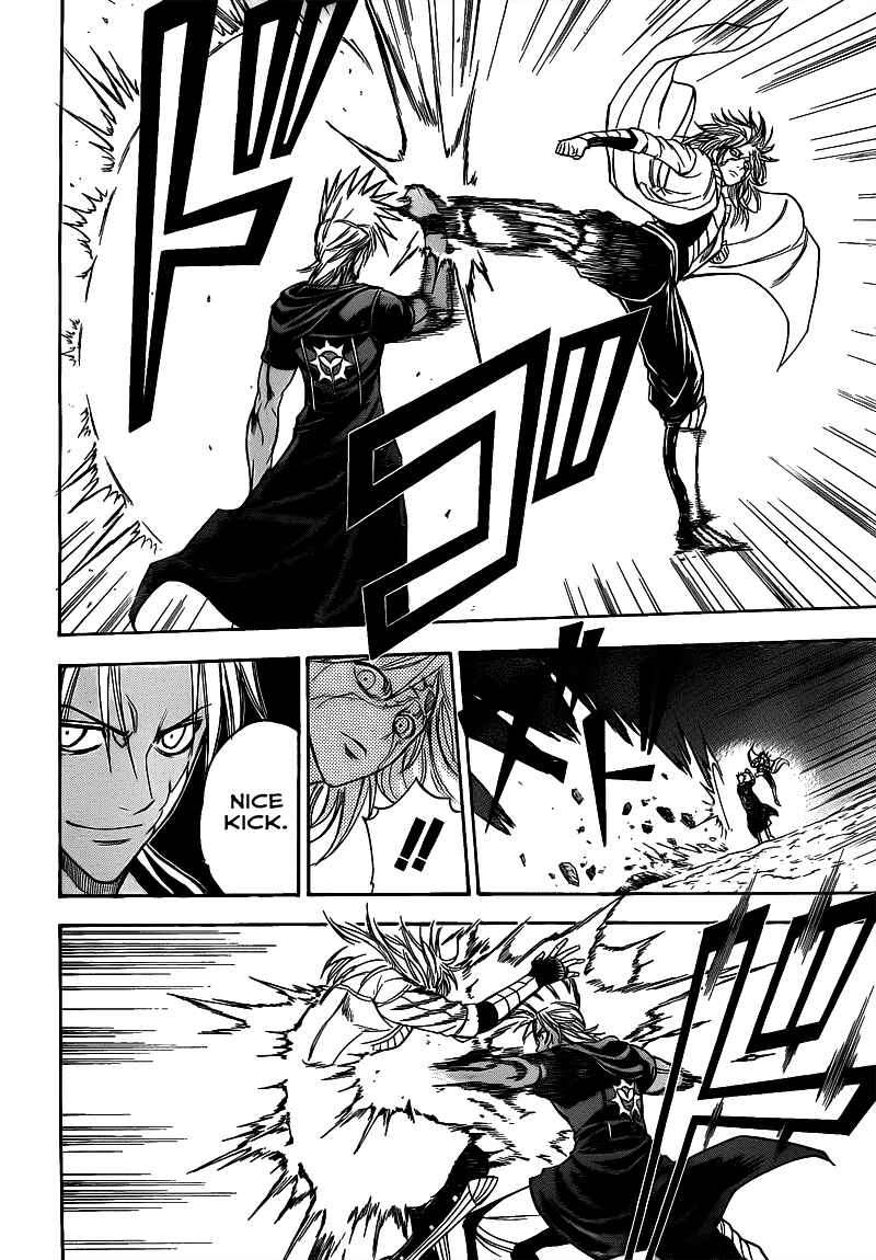 Page 10 Chapter 111 Psyren
