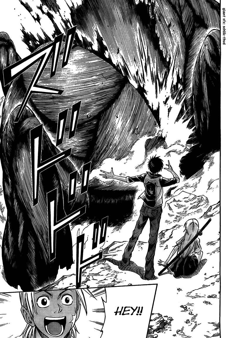 Page 13 Chapter 111 Psyren