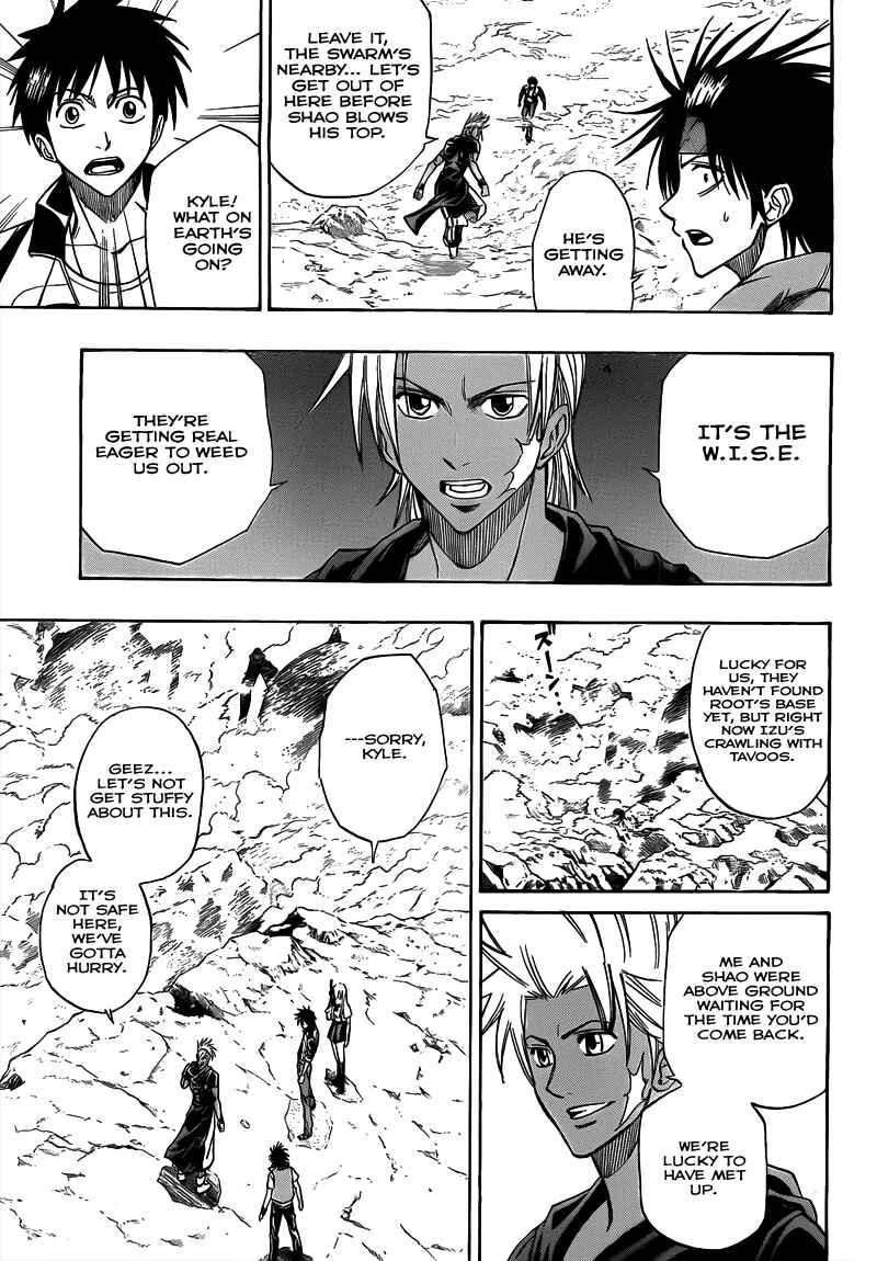 Page 15 Chapter 111 Psyren