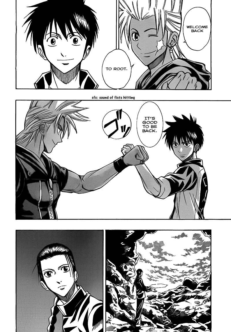 Page 16 Chapter 111 Psyren
