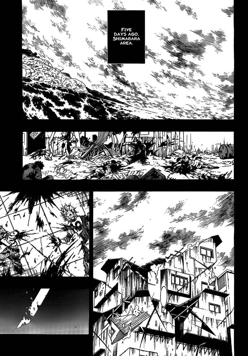 Page 17 Chapter 111 Psyren