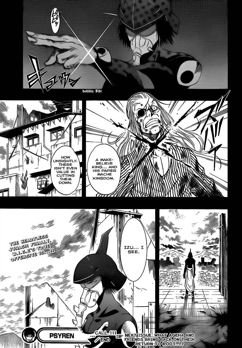 Page 19 Chapter 111 Psyren
