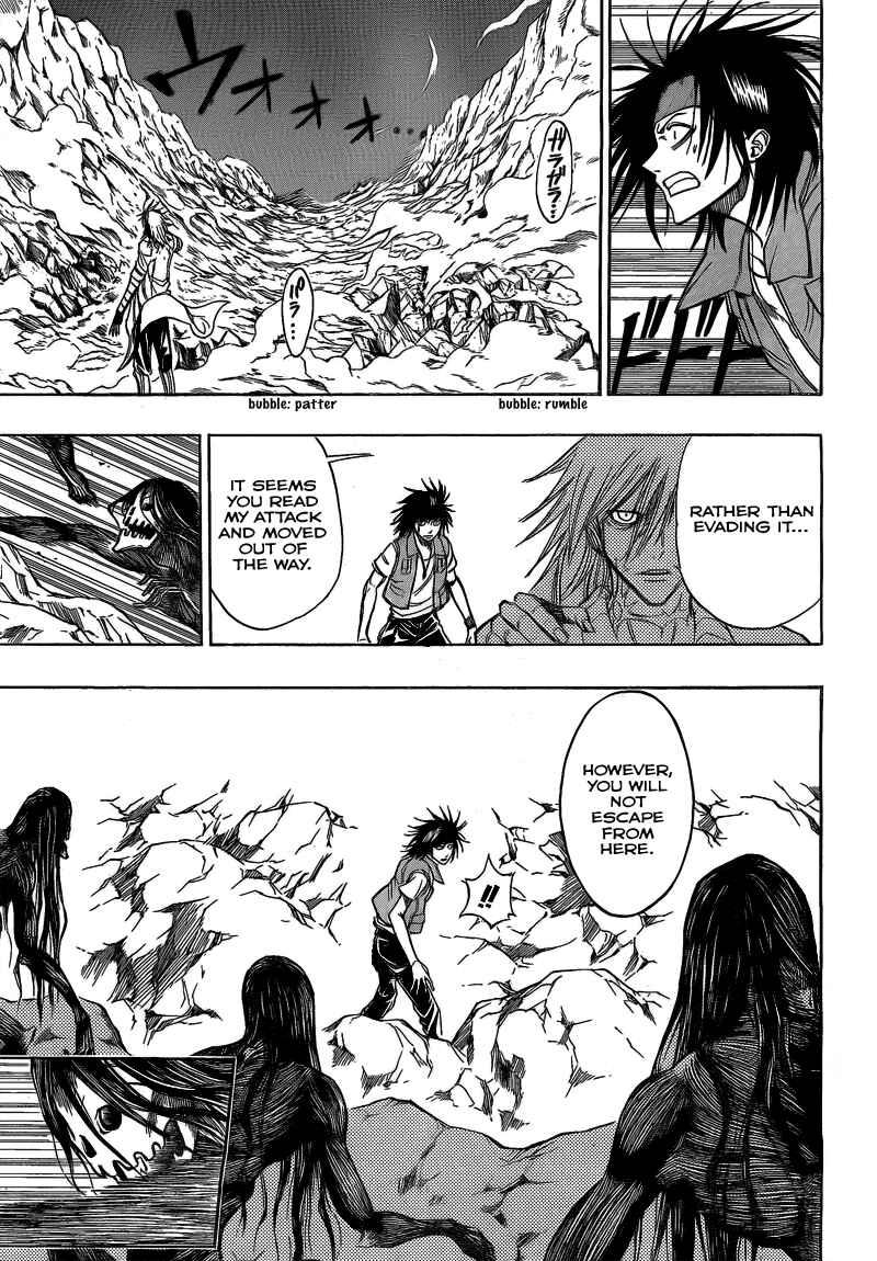 Page 7 Chapter 111 Psyren