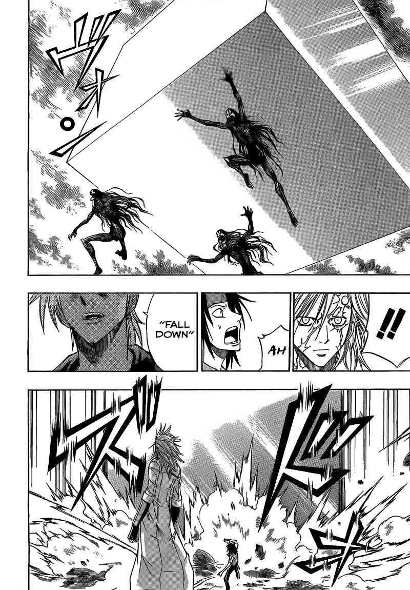 Page 8 Chapter 111 Psyren