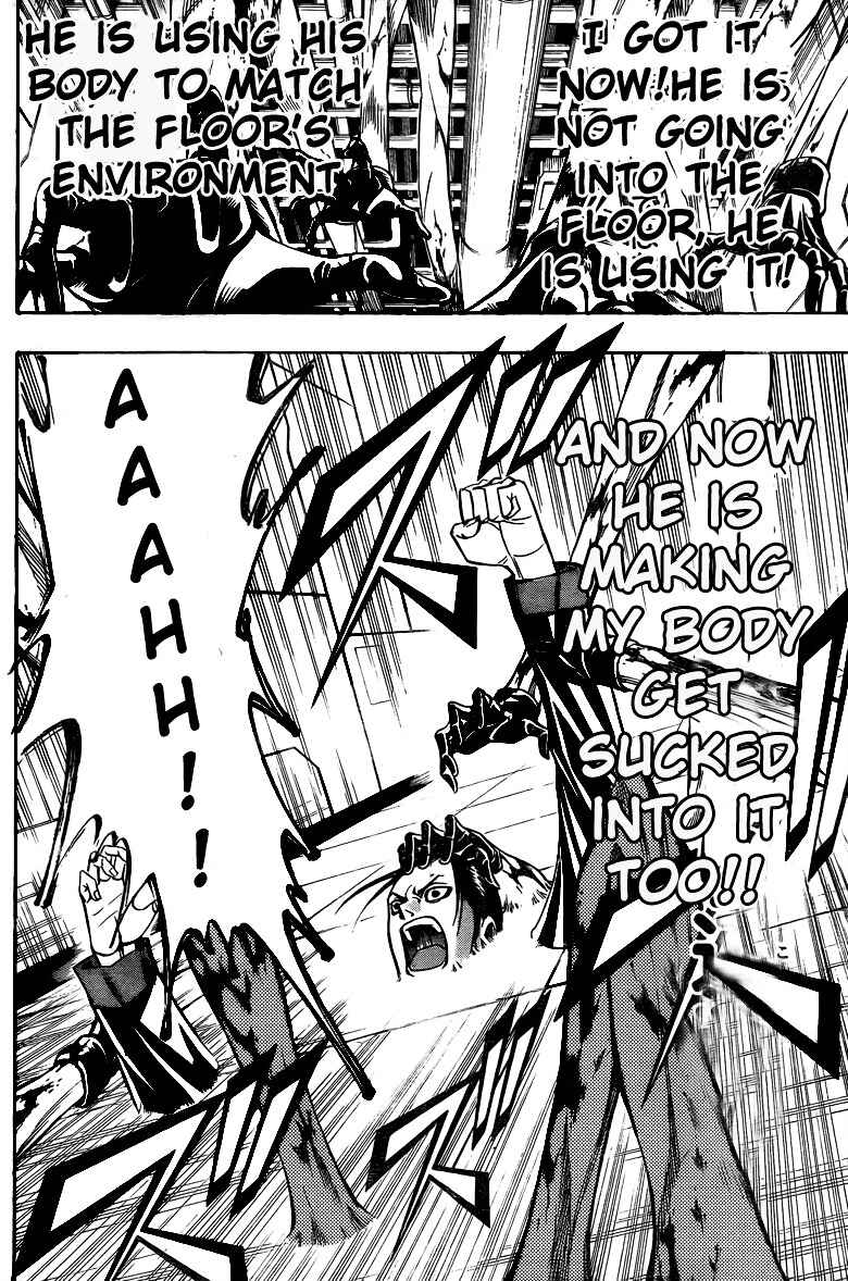 Page 15 Chapter 115 Psyren
