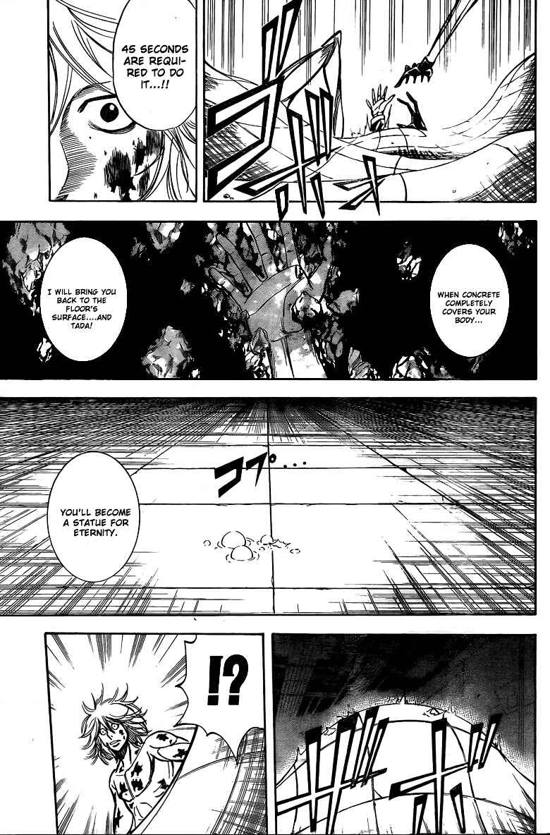 Page 16 Chapter 115 Psyren