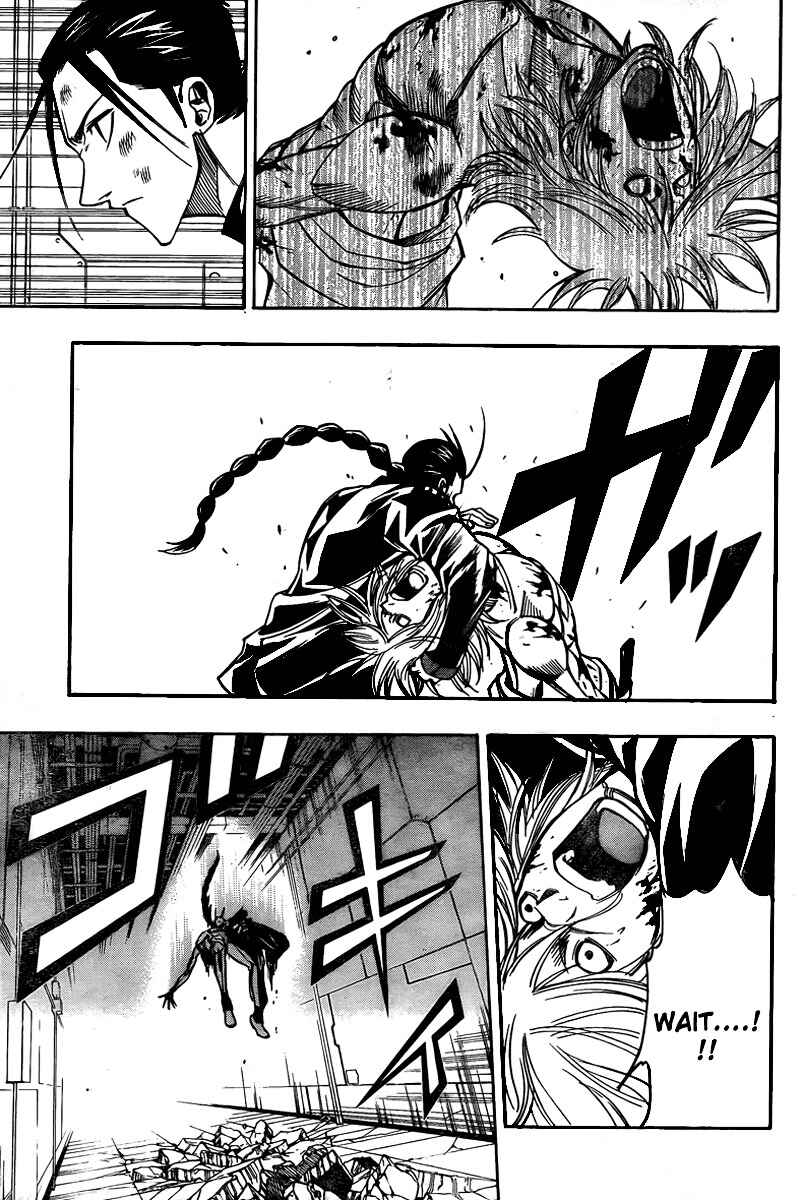 Page 20 Chapter 115 Psyren
