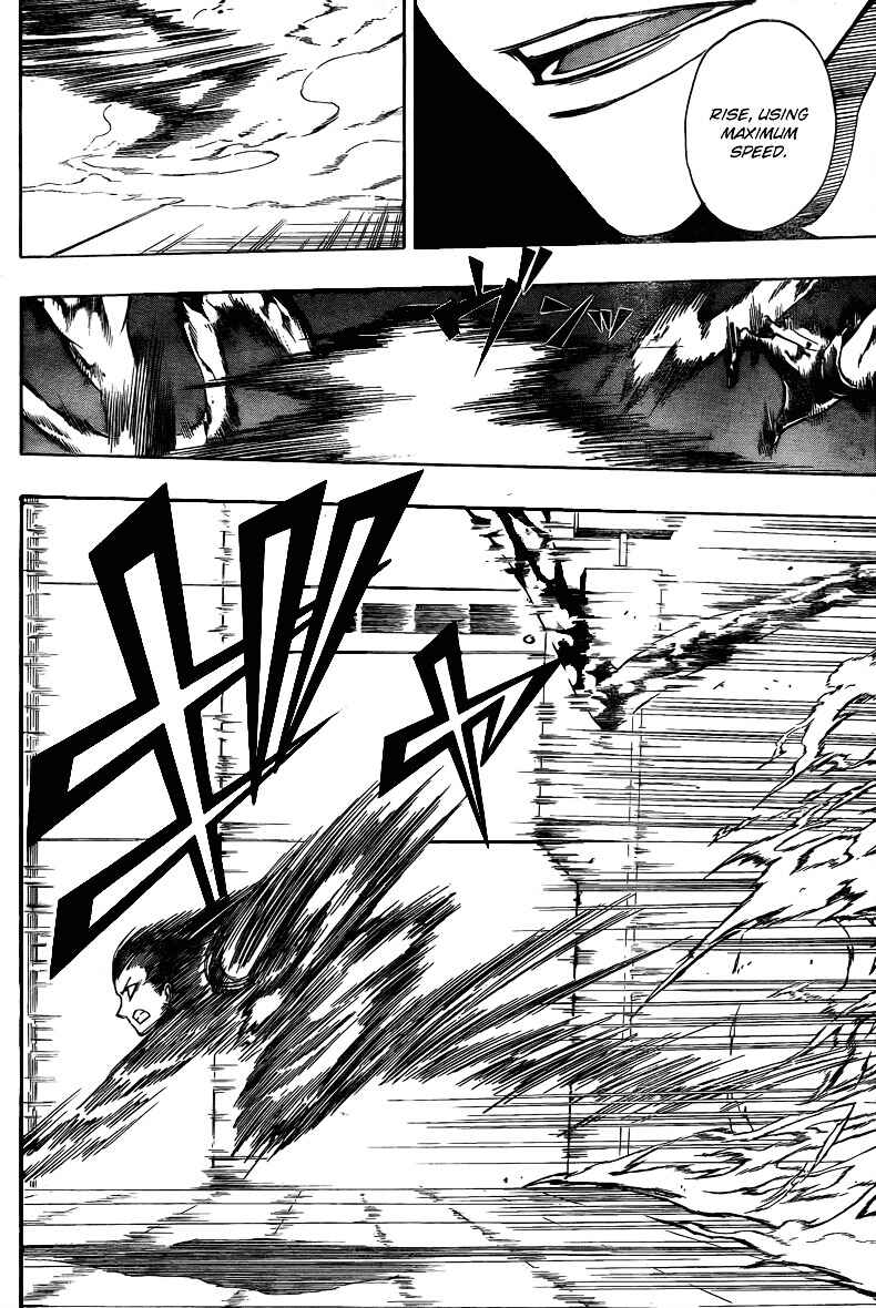Page 7 Chapter 115 Psyren