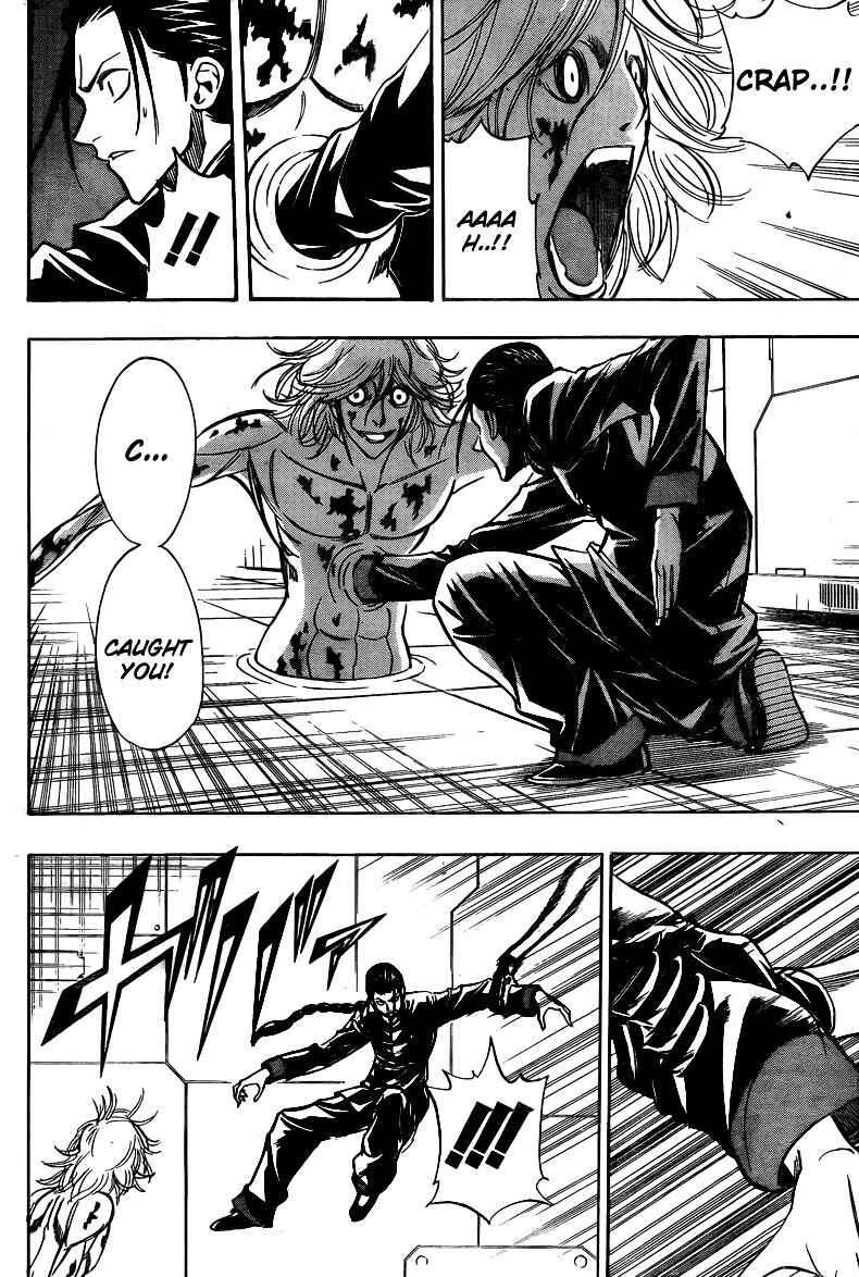 Page 9 Chapter 115 Psyren