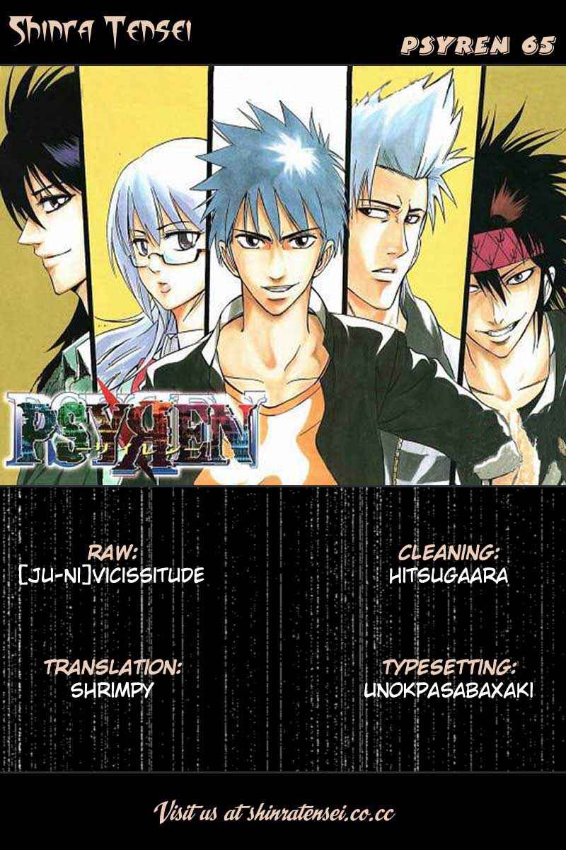 Page 1 Chapter 65 Psyren
