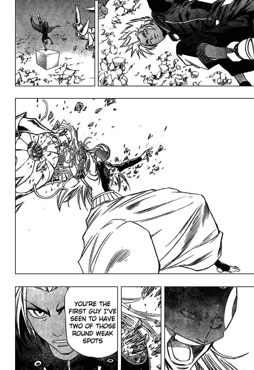Page 13 Chapter 65 Psyren