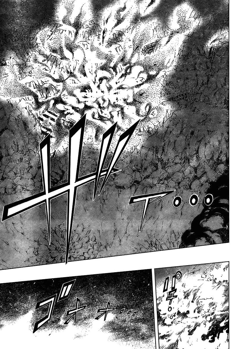 Page 16 Chapter 65 Psyren