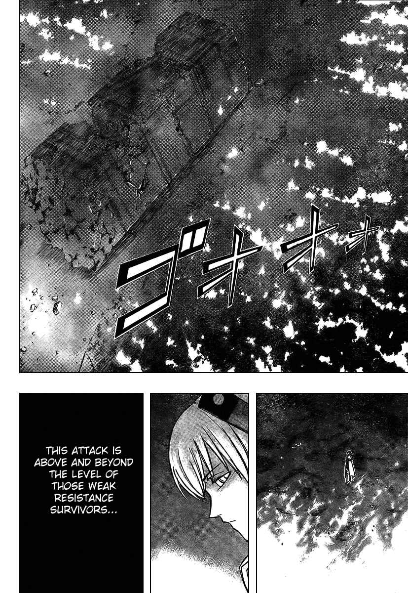 Page 17 Chapter 65 Psyren