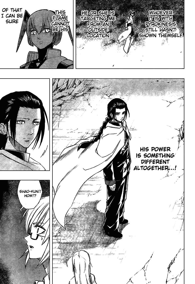 Page 18 Chapter 65 Psyren