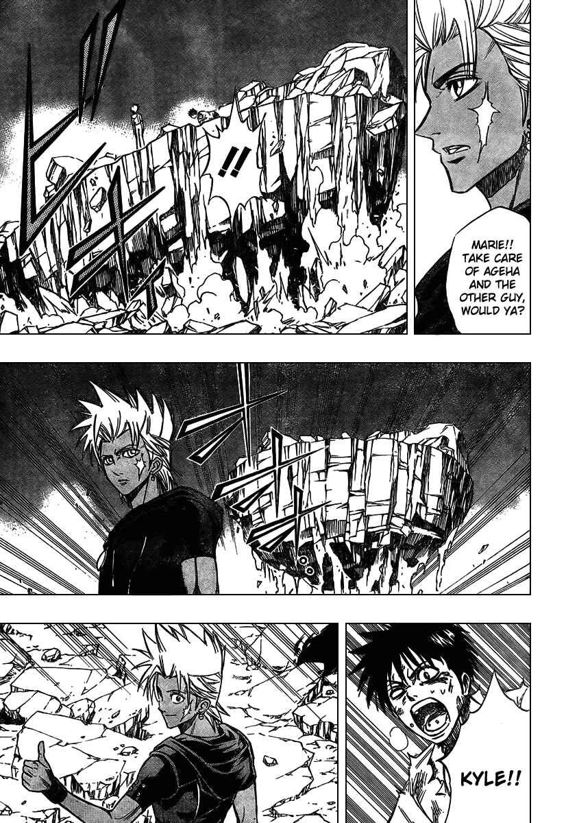 Page 4 Chapter 65 Psyren