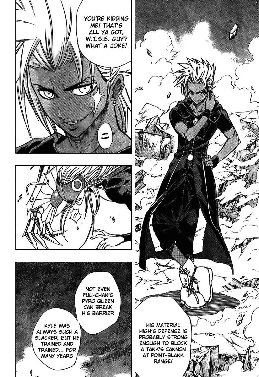 Page 7 Chapter 65 Psyren