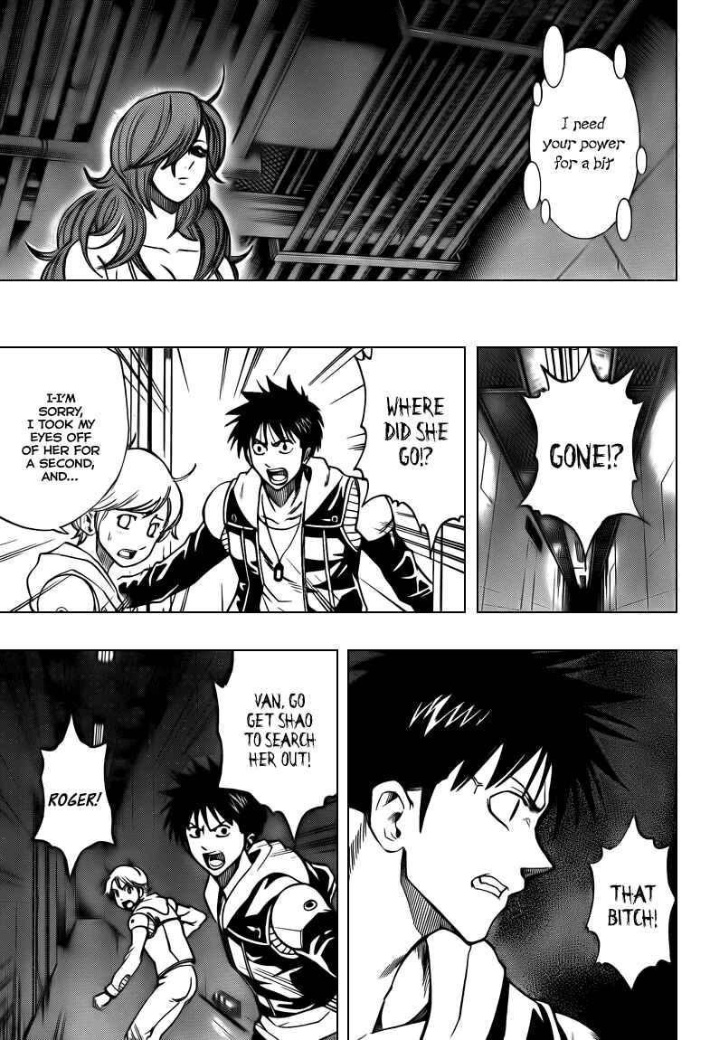 Page 11 Chapter 85 Psyren