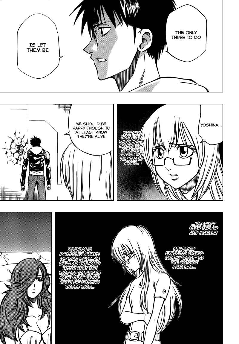 Page 3 Chapter 85 Psyren
