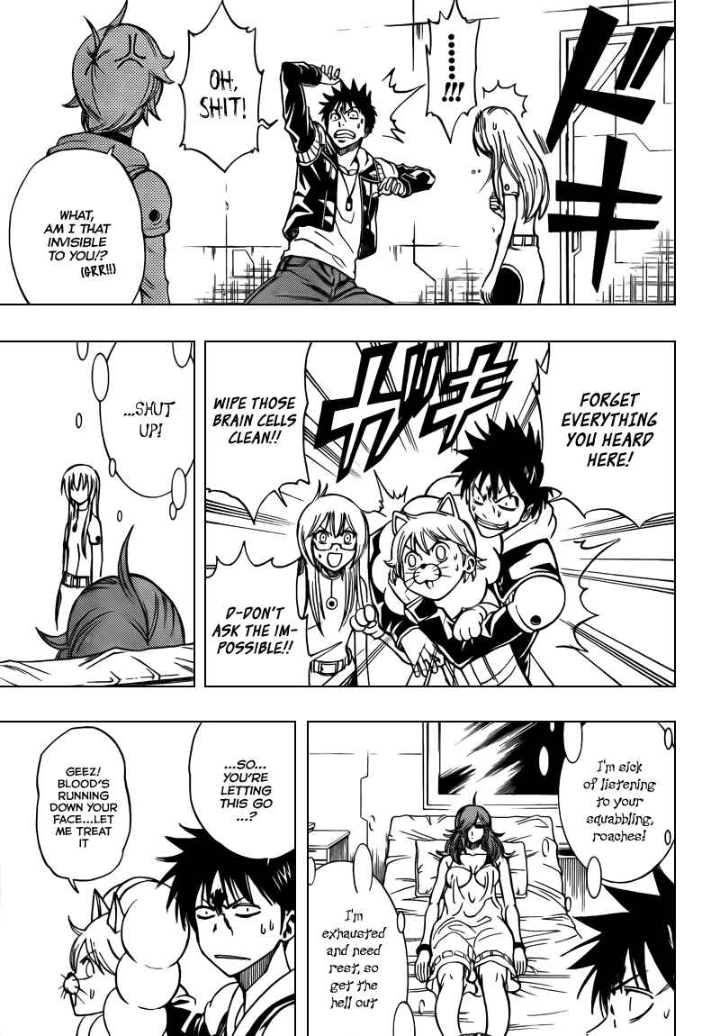Page 5 Chapter 85 Psyren