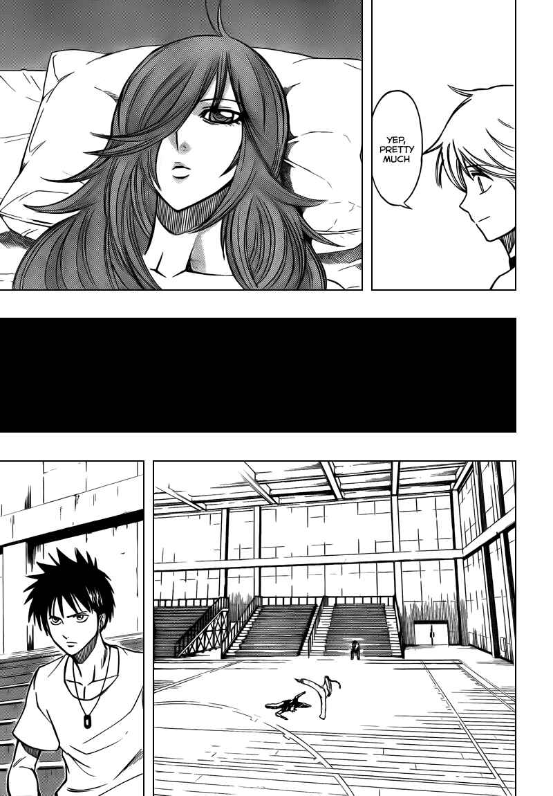 Page 7 Chapter 85 Psyren
