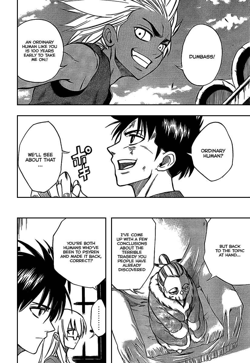 Page 17 Chapter 29 Psyren