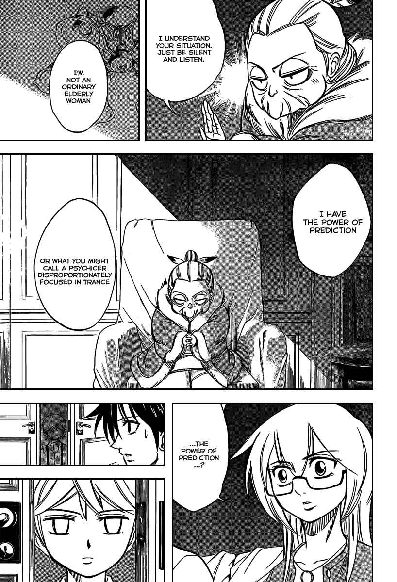 Page 18 Chapter 29 Psyren