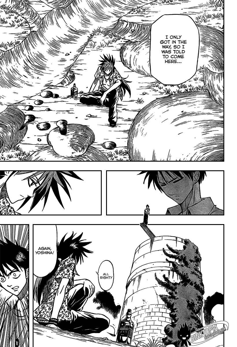 Page 4 Chapter 29 Psyren